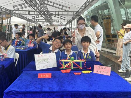 “桥”夺天工处  纸载深港情——深圳市向西小学在深港中小学生创意纸桥大赛斩获佳绩