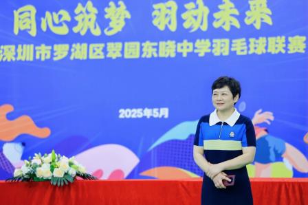 奥运冠军于洋走进翠园东晓中学 为初三学子减压赋能
