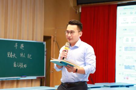 广东省陈荪名教师工作室、深圳市汤学儒名校长工作室承办2025年粤东西北教师全员轮训——义务教育新课程新教材改革骨干教师能力提升专项（小学语文）活动