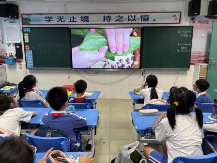 艾香承古韵，童心颂中华 ——深圳市螺岭外国语实验学校开展第十六周升旗课程展示活动