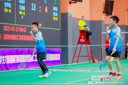 怡景学子羽坛展英姿 勇创佳绩铸就辉煌——怡景小学在2025年深圳市罗湖区“扬羽杯”羽毛球赛中喜获多项荣誉