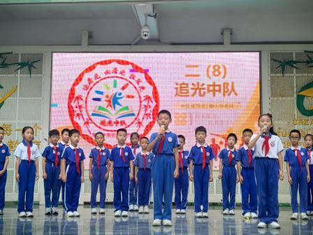 美育与AI碰撞——翠竹外国语实验学校举行二年级班歌班徽展演活动