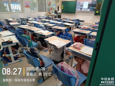 筑牢生命防线 提升应急能力---深圳市翠竹教育集团滨河小学举行应急安全疏散演练