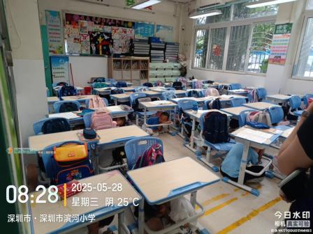 筑牢生命防线 提升应急能力---深圳市翠竹教育集团滨河小学举行应急安全疏散演练