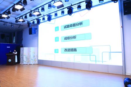 总结促前行，凝心共聚力——深圳市螺岭教育集团仙桐实验小学举行全体教职工大会