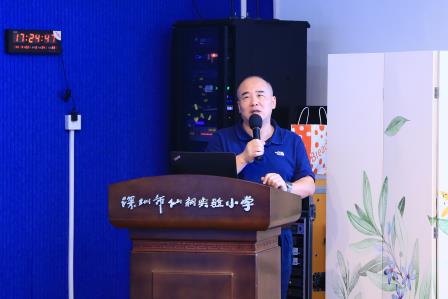 总结促前行，凝心共聚力——深圳市螺岭教育集团仙桐实验小学举行全体教职工大会