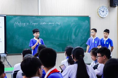 节水地图“绘”出项目式学习英语新课堂