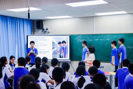 节水地图“绘”出项目式学习英语新课堂