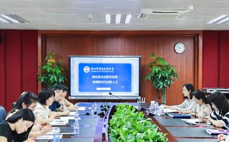 节水地图“绘”出项目式学习英语新课堂