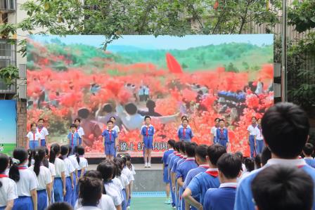 红领巾心向党——深圳市人民小学举行一年级新队员入队仪式