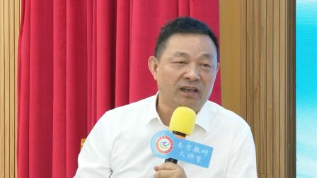 深圳市罗湖区滨河实验中学亮相省级教研讲堂｜深耕劳动教育沃土，创新生涯育人范式