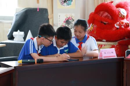 智写未来 字承千年 ——深圳市笋岗小学举行五年级汉字知识大赛