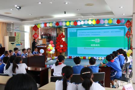 智写未来 字承千年 ——深圳市笋岗小学举行五年级汉字知识大赛