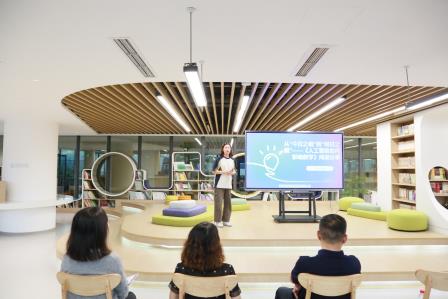 智慧探索启新程，AI赋能育未来——深圳市莲南教育集团安芳小学开展第三次AI赋能教学探究暨青年教师读书会活动