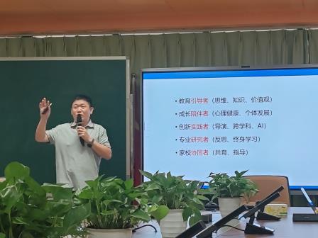 赋能成长，筑梦未来 ——翠竹外国语实验学校竹跃共进社助力教师专业化发展