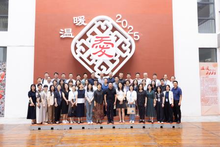 深圳市福田区小学校长任职资格班学员到校交流活动成功举办 ——深圳市翠北实验小学引领教育创新
