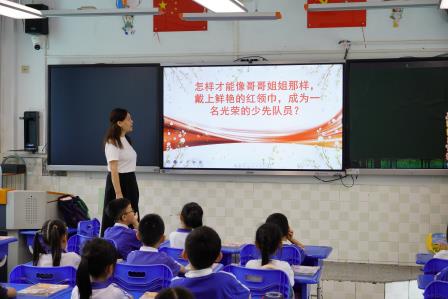 牢记党的教导，争做强国少年--深圳市凤光小学开展少先队入队前教育活动