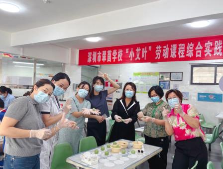 “团”聚端午，“艾”满校园 ——深圳市翠茵学校“小艾叶”劳动课程之迎端午综合实践活动