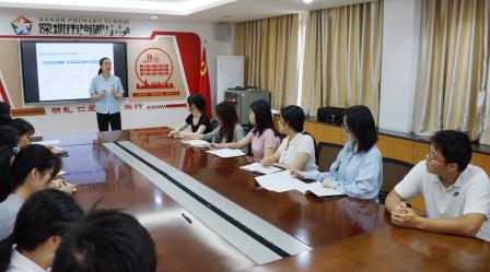 三赴学途汲新知 赋能青年共成长 ——深圳市南湖小学学习成果分享会