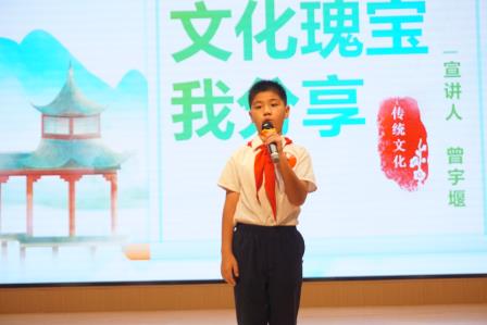 凌云翠竹梦，担当少年时 ——少先队翠竹外国语实验学校大队2025年新一届大队委竞选活动圆满落幕