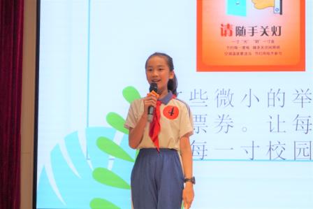 凌云翠竹梦，担当少年时 ——少先队翠竹外国语实验学校大队2025年新一届大队委竞选活动圆满落幕