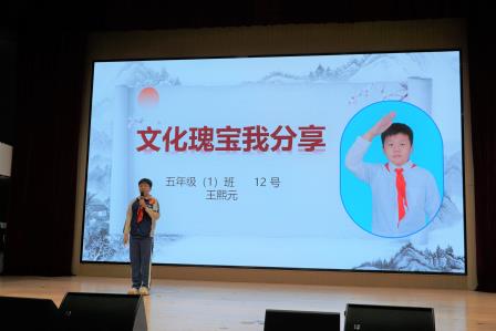 凌云翠竹梦，担当少年时 ——少先队翠竹外国语实验学校大队2025年新一届大队委竞选活动圆满落幕