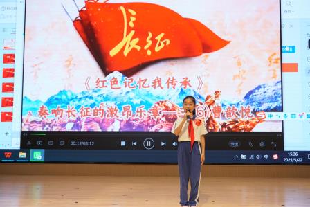 凌云翠竹梦，担当少年时 ——少先队翠竹外国语实验学校大队2025年新一届大队委竞选活动圆满落幕