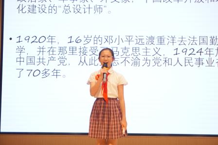 凌云翠竹梦，担当少年时 ——少先队翠竹外国语实验学校大队2025年新一届大队委竞选活动圆满落幕