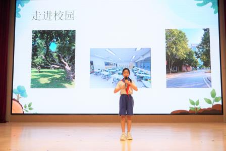 凌云翠竹梦，担当少年时 ——少先队翠竹外国语实验学校大队2025年新一届大队委竞选活动圆满落幕
