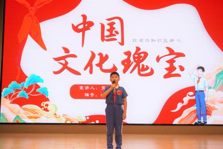 凌云翠竹梦，担当少年时 ——少先队翠竹外国语实验学校大队2025年新一届大队委竞选活动圆满落幕