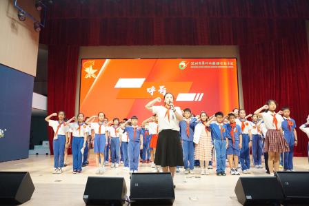 凌云翠竹梦，担当少年时 ——少先队翠竹外国语实验学校大队2025年新一届大队委竞选活动圆满落幕