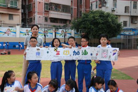 激情绿茵，快乐足球，萌狮少年，绽放风采 ——深圳市笋岗小学成功举办第二届“雄狮杯”校园足球联赛
