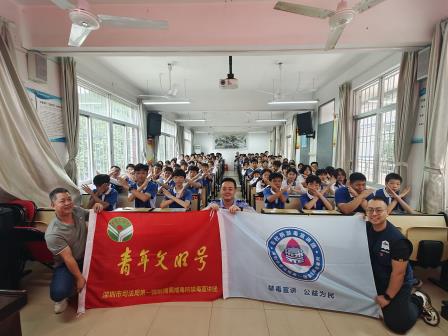 “珍爱生命，拒绝毒品”——深圳市罗湖区文德学校开展禁毒教育宣传活动