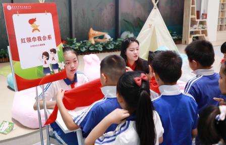 筑梦红领巾 献礼十五运