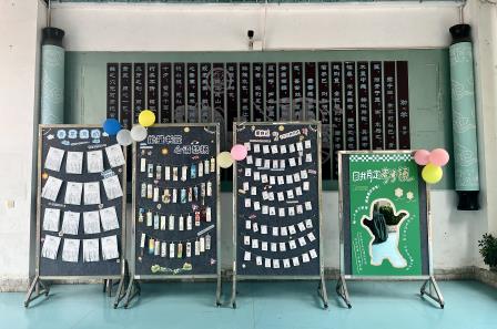 深圳市罗湖区滨河实验中学2025年心理健康月活动 | 五育润心，阳光成长