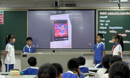 数智赋能教学 创新引领未来——2025 年罗湖区小学“数智课堂”课改现场会在碧波小学举行