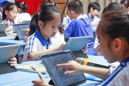 数智赋能教学 创新引领未来——2025 年罗湖区小学“数智课堂”课改现场会在碧波小学举行