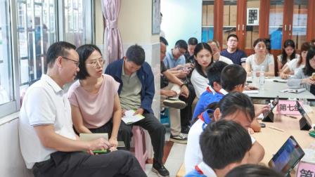 数智赋能教学 创新引领未来——2025 年罗湖区小学“数智课堂”课改现场会在碧波小学举行