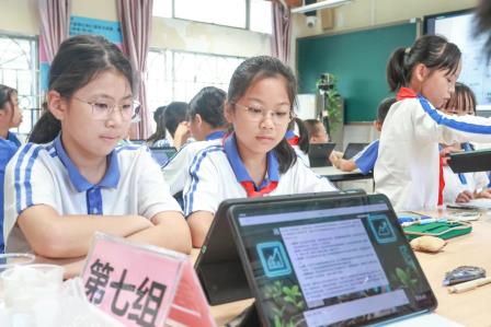 数智赋能教学 创新引领未来——2025 年罗湖区小学“数智课堂”课改现场会在碧波小学举行