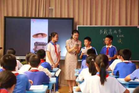数智赋能教学 创新引领未来——2025 年罗湖区小学“数智课堂”课改现场会在碧波小学举行