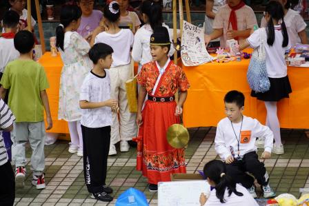 童心飞扬迎端午 爱心满溢庆“六一” ——深圳市凤光小学开展“迎端午·庆六一”班级联欢暨爱心义卖活动