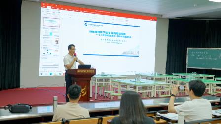 梧桐山麓聚名师，智慧课堂探新径 ——2025年粤东西北教师全员轮训项目（初中物理）在罗外初中顺利开展