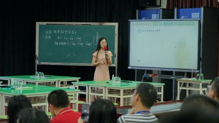 梧桐山麓聚名师，智慧课堂探新径 ——2025年粤东西北教师全员轮训项目（初中物理）在罗外初中顺利开展