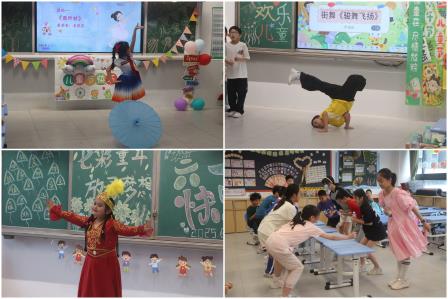 朝阳东晓映童心，艺启创想向未来——深圳市东晓小学举行“六一”儿童节庆祝活动