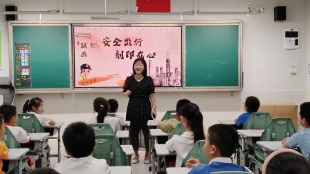 “快乐六一·安全‘童’行”交通安全宣传教育活动 ——罗湖交警携手翠外共筑儿童平安防线