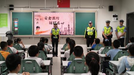 “快乐六一·安全‘童’行”交通安全宣传教育活动 ——罗湖交警携手翠外共筑儿童平安防线