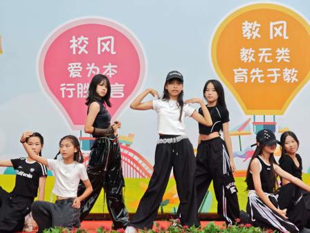 五育润心，阳光成长——翠茵学校庆六一活动成功举办