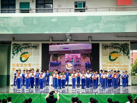 美育一件事·AI创艺行——翠竹外国语实验学校第17届校园艺术节暨一年级班歌班徽展演活动    