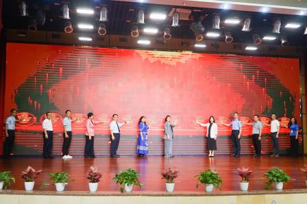 粤港澳同心  石榴籽情深 ——罗湖小学举行粤港澳姊妹学校团结联欢活动