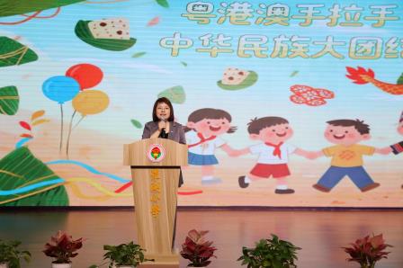粤港澳同心  石榴籽情深 ——罗湖小学举行粤港澳姊妹学校团结联欢活动